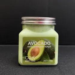 💚Exfoliante Corporal y Facial de aguacate 350g 