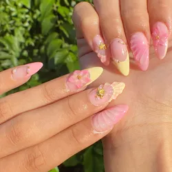 Soft gel