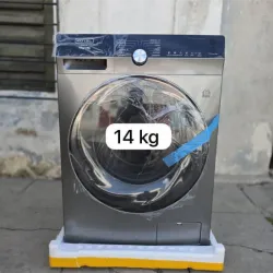 Lavadora Royal con secado a vapor 14kg