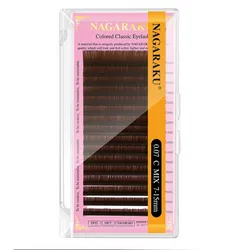 Classic Dark Brown Eyelash