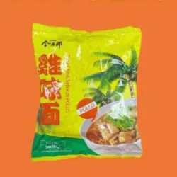 Sopas instantánea 