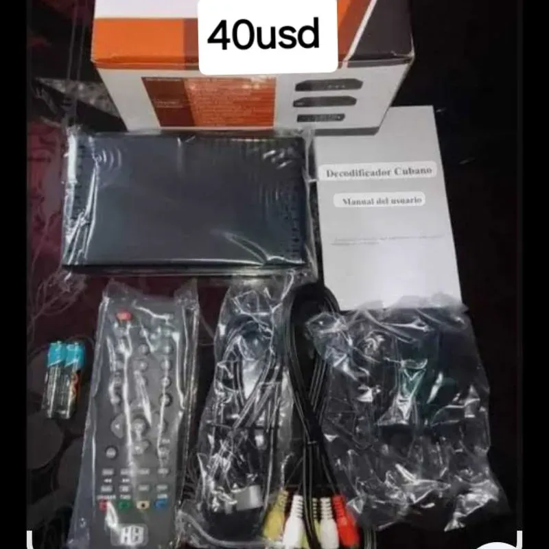 Cajita de HD
