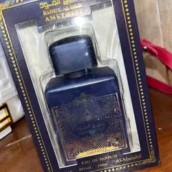 Bade’e Al Oud