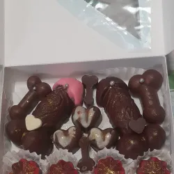 Variada 