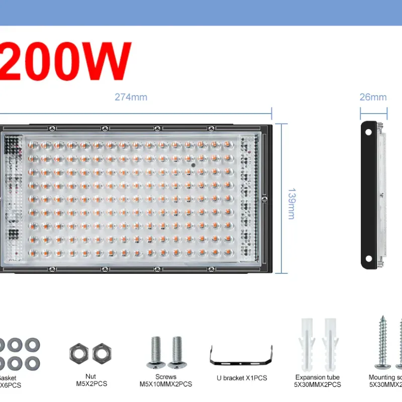 Reflector para exteriores 200 w