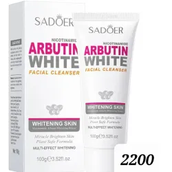 Limpiador facial aclarante con Niacinamida y Arbutin