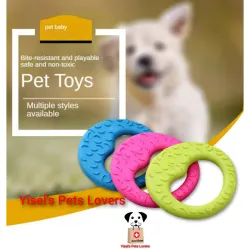 Anillo antimordedura de juguete para perros