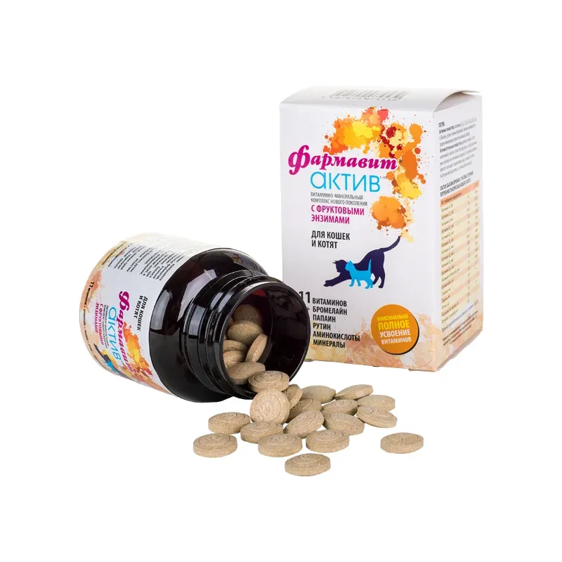 Farmavit Active, Vitaminas para gatos y gatitos