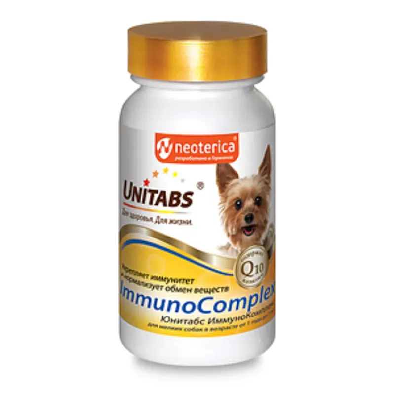 IMMUNOCOMPLEX W Q10 PARA PERROS PEQUEÑOS