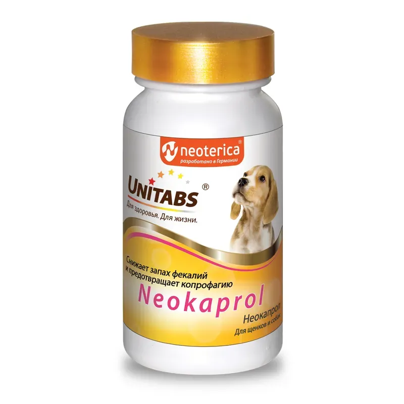 NEOKAPROL PARA PERROS Y CACHORROS