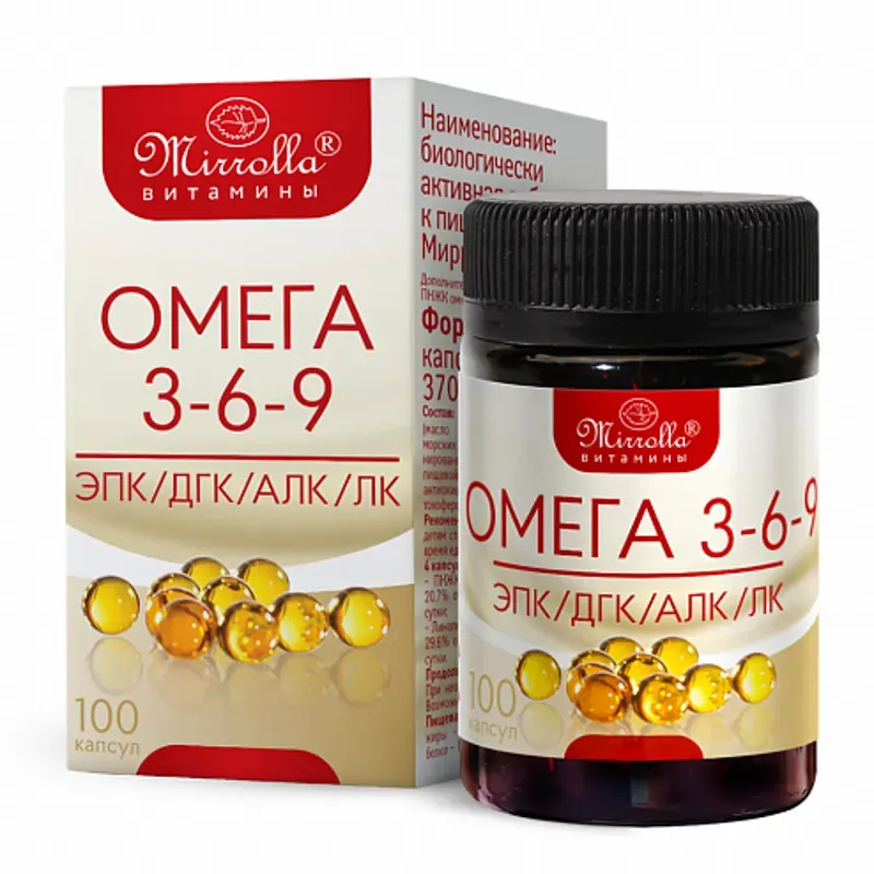 Omega 3-6-9