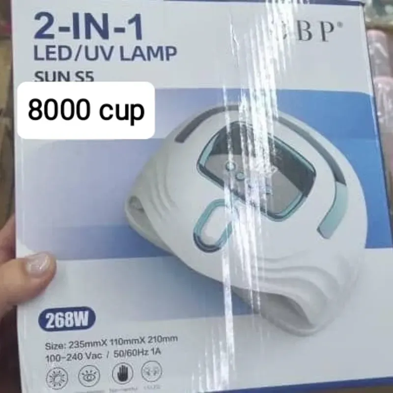 Lámpara de secado 268 watts 