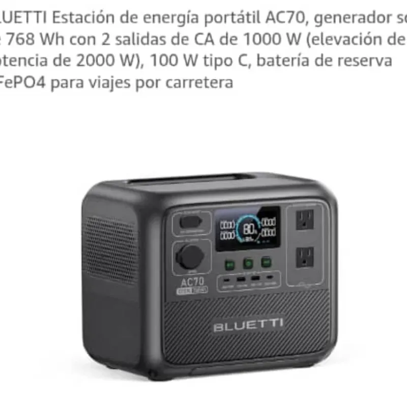  BLUETTI AC 70