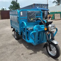 TRICICLOS ELÉCTRICOS MARCA STAR