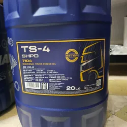 ACEITE 15W40 (20L) MANNOL