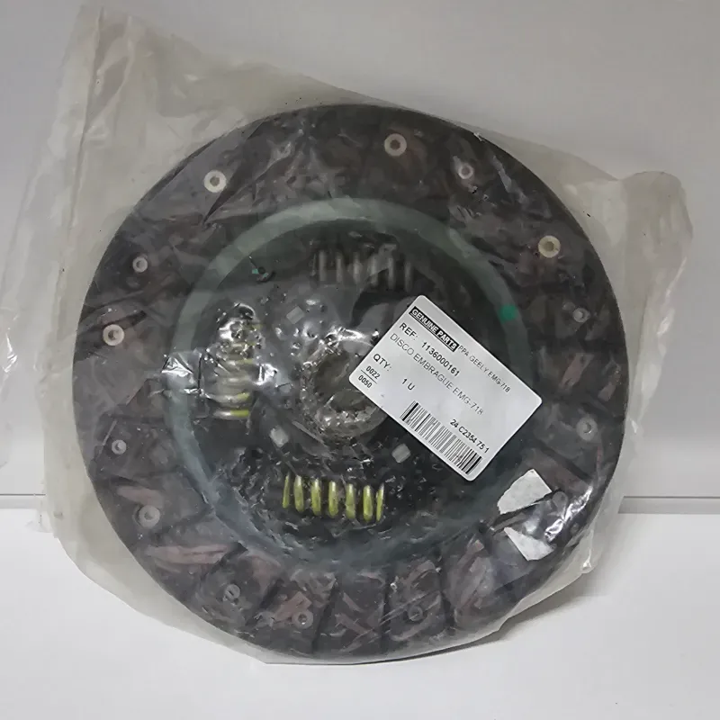 DISCO EMBRAGUE EMG-718