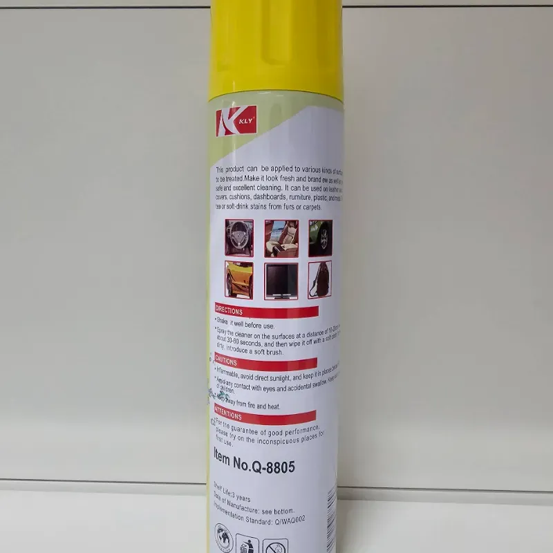 ESPUMA LIMPIADORA (LIMON)