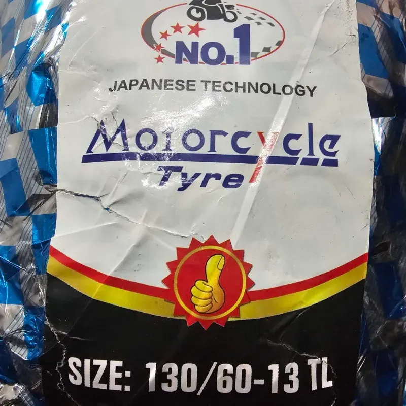 GOMA DE MOTORINA R13/130/60