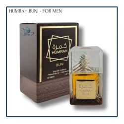 Humrah Buni - For Men (100ml)