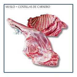 Muslo + Costilla de Carnero (5.2Lb)