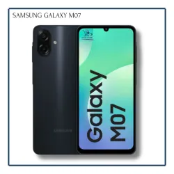 Smartphone - Samsung Galaxy M07 64/4GB