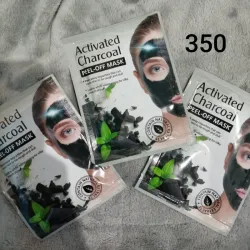 Mascarillas de peel off 