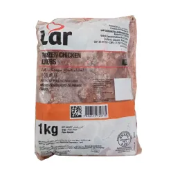 Hígado de pollo congelado Lar