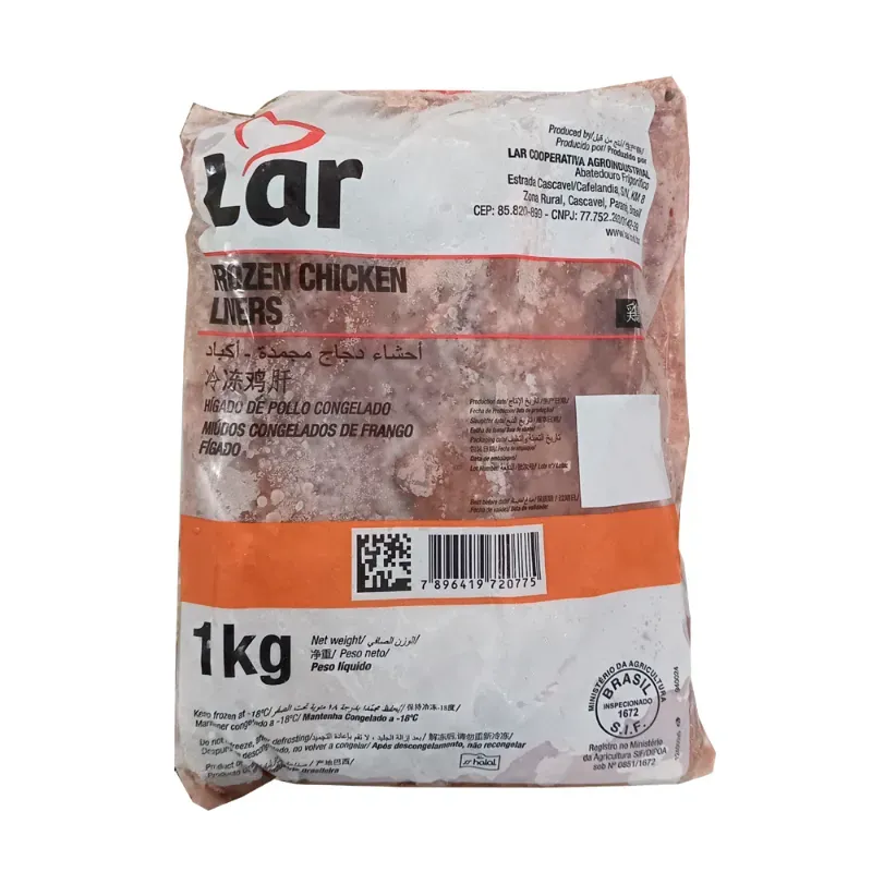 Hígado de pollo congelado Lar
