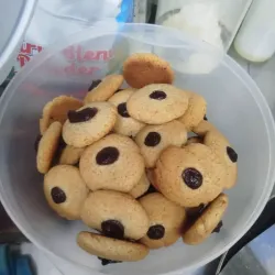 Mantecado 