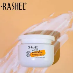 Crema Facial de Vitamina C. Marca: Dr-Rachel. Contenido: 160gramos. 