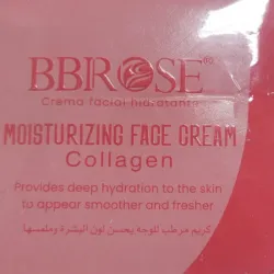 Crema hidratante con colágeno. 50ml