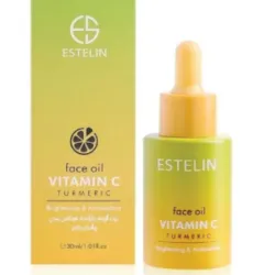 Serum de Vitamina C Cúrcuma Iluminador Y Antioxidante Marca Estelin. (30ml)