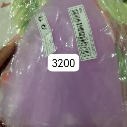 Gorro de silicona con aguja 
