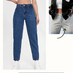 Jeans de mezclilla 
